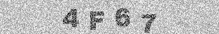 Code de confirmation
