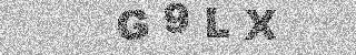Code de confirmation
