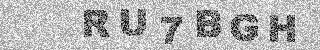 Code de confirmation
