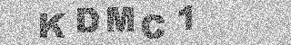 Code de confirmation