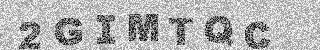 Code de confirmation