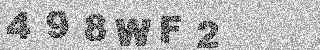 Code de confirmation