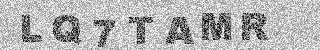 Code de confirmation