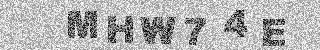 Code de confirmation