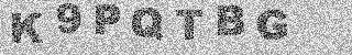 Code de confirmation