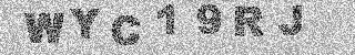 Code de confirmation
