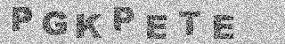 Code de confirmation
