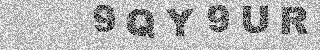 Code de confirmation