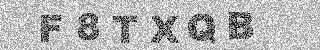 Code de confirmation