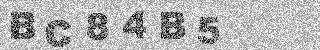 Code de confirmation