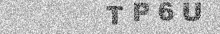 Code de confirmation