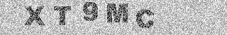 Code de confirmation