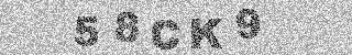 Code de confirmation