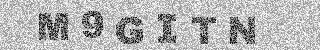 Code de confirmation