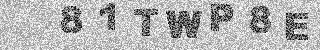 Code de confirmation