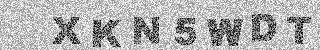 Code de confirmation