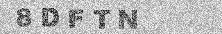 Code de confirmation