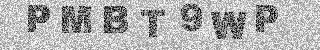 Code de confirmation
