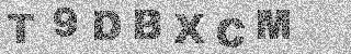 Code de confirmation