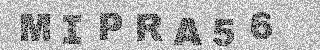 Code de confirmation