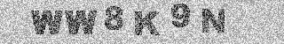 Code de confirmation