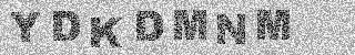 Code de confirmation