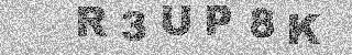 Code de confirmation