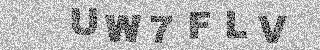 Code de confirmation