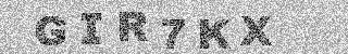 Code de confirmation