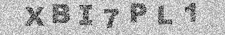 Code de confirmation