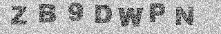 Code de confirmation