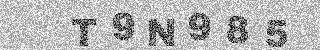 Code de confirmation