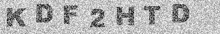 Code de confirmation