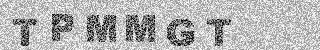 Code de confirmation