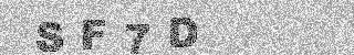 Code de confirmation