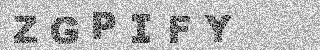 Code de confirmation