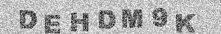 Code de confirmation