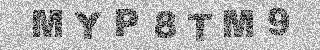 Code de confirmation