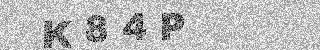 Code de confirmation