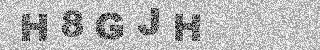 Code de confirmation