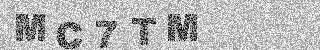 Code de confirmation