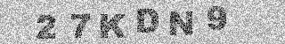 Code de confirmation