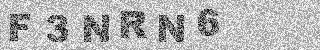 Code de confirmation