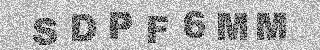 Code de confirmation