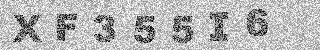 Code de confirmation