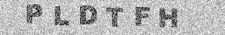 Code de confirmation