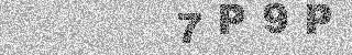 Code de confirmation