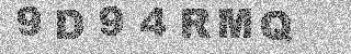 Code de confirmation