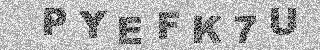 Code de confirmation