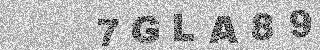 Code de confirmation